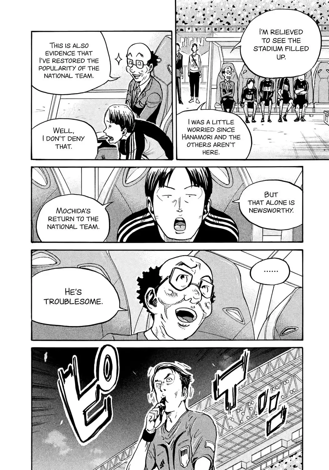 Giant Killing Chapter 403 8